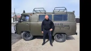 Буханка ППШ