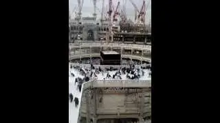 Dini Raah - Khana e Kaba Shareef Ki Ziarat