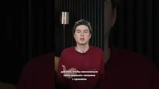 Почему при съемке видео или фото используют хромакей зеленого или синего цвета? 💚💙