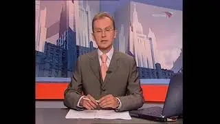 Вести-Москва. Неделя в городе (Россия, 01.06.2007) Фрагмент