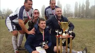 Чемпионы 2019 г