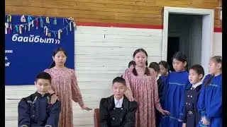 12 февраля 2024 г.