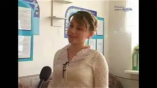 Молодые учителя района январь 2010 года