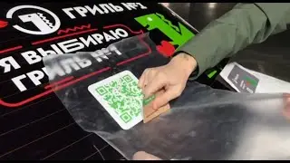 Оклейка авто по акции «Пицца за наклейку» (видеоинструкция)
