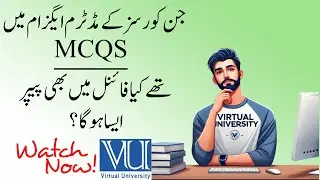 VU Final Term Preparation Guide 2025 | The Merciful Academy