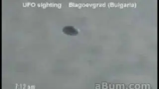 Fake ufo video (2)