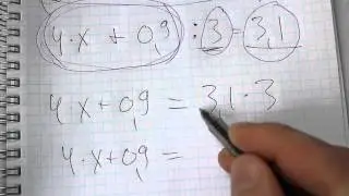 Задача №589. Математика 6 класс Виленкин.