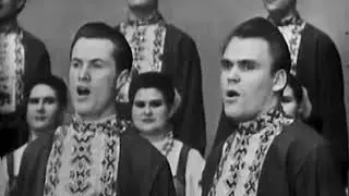 Омский Хор - Славное Море, Священный Байкал (архив, СССР)