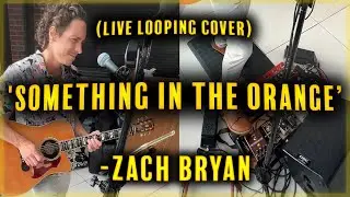 Zach Bryan - Something In The Orange (Acoustic Cover) - Brent Brown