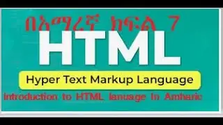 basic HTML Part 7