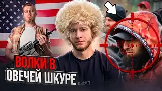 Американец ЗАСТРЕЛИЛ Чеченца! Проблема с оружием в США!