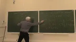 Квантовая механика, Киселев В.В. лекция 11 весна 2023