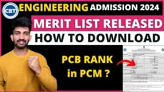 How to check Provisional Merit list 2024 | Merit list kaise check kare 2024