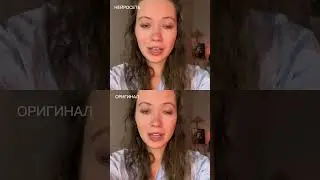 Нейросеть для начинающих блогеров - сделано в приложении CapCut