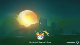 My Time in Portia ч 3   в дело идет меч!