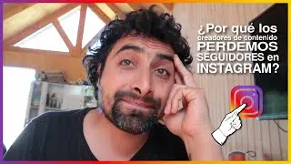 POR QUÉ BAJAN MIS SEGUIDORES EN INSTAGRAM? | STUFF