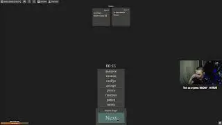 Первый месяц лета (sped up + sloowed)