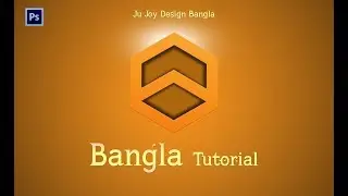 Photoshop Bangla Tutorial Polygon LOGO | Ju Joy Design Bangla | By Ibru