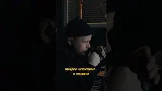 Дисциплина бьёт талант
