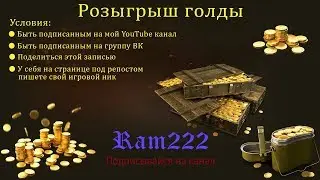 🎉Победители в розыгрыше!!!🎉Итоги конкурса🎉