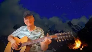Любителям авторской песни   О севере  Александр Бахтин