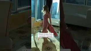 У кого так же ?)