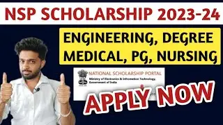 NSP SCHOLARSHIP 2023-24 APPLY ONLINE | HOW & WHERE TO APPLY NSP SCHOLARSHIP | ELIGIBILITY | KANNADA