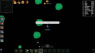 Как получить бесконечное количество монет в игре Dynast.IO 