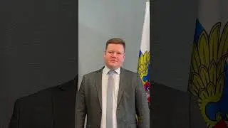 Глава МСУ г.о.г.Кулебаки Валерий Юрасов о проекте "Вам решать"