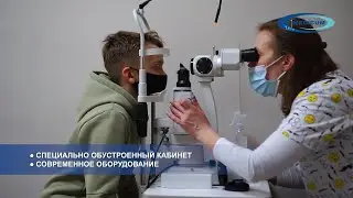 Офтальмология в медицинском центре Medicum (Днепр, Каменское, Украина)