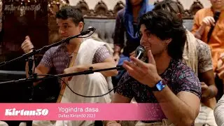 Yogindra Das | Day 3 | Kirtan50 Dallas, TX | December 31, 2023