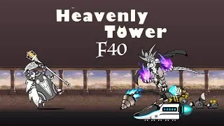 Battle Cats Heavenly Tower Floor 40 - Neo Driller Cat vs Mystic Mask Yulala!