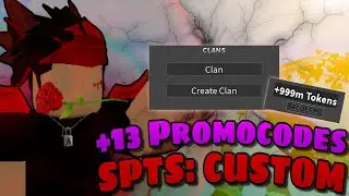 🌠ПОКАЗАЛ СЕКРЕТНЫЕ СКИЛЛЫ И МЕСТА🌠ДОБАВИЛИ КЛАНЫ!!! +13 ПРОМОКОДОВ | [CLANS!] SPTS:Custom 📖 | ROBLOX