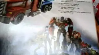 Transformers prime optimus prime review teil 1