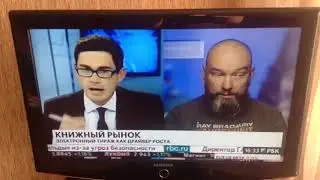 Книжный рынок а