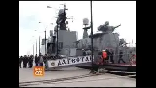 Bakı buxtasında Rusiya hərbi gəmiləri