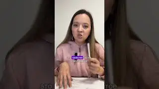 Что такое ВНП и почему это самый большой страх всех бухгалтеров? Часть 1 #налоговая #внп