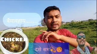 Lwgwfwr jwng dose||Dugwihwibai|Dwnsri Dwimayao💞🔥🔥