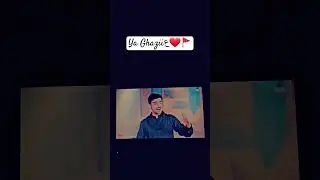 #nad_e_ali_official #religion #new #muharram #yaghaziabbas