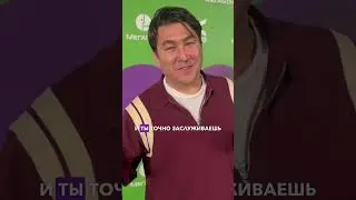 как Азамат ворует игроков 2Drots