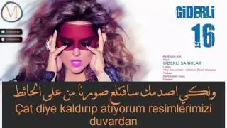 Demet Akalın   Giderli Şarkılar مترجمة