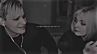 ❝минутная слабость.❞ — мирлик.