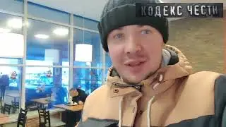Челябинск, Нахальные Цыганки На Вокзале 
