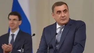 16 мая 2024 г.