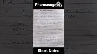Sandal wood oil drug , Pharmacognosy , Short notes all drug 👍🏼👆🏼🏵️