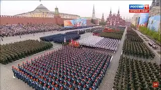 Песня 