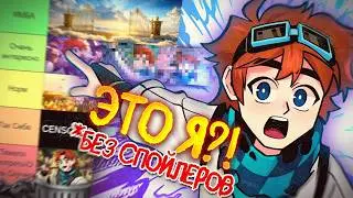 Все сезоны LOLOLOSHKA: от шедевра к провалу? | MineTalk