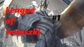 League of Śmieszki #1 - Turbo jungler śmieszek Galio