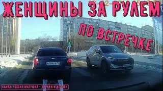 Women Driving 