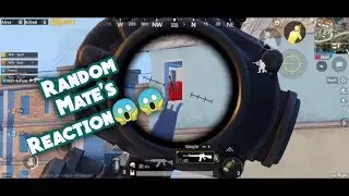 Random Bangladeshi Teammate's Reaction On My Gameplay